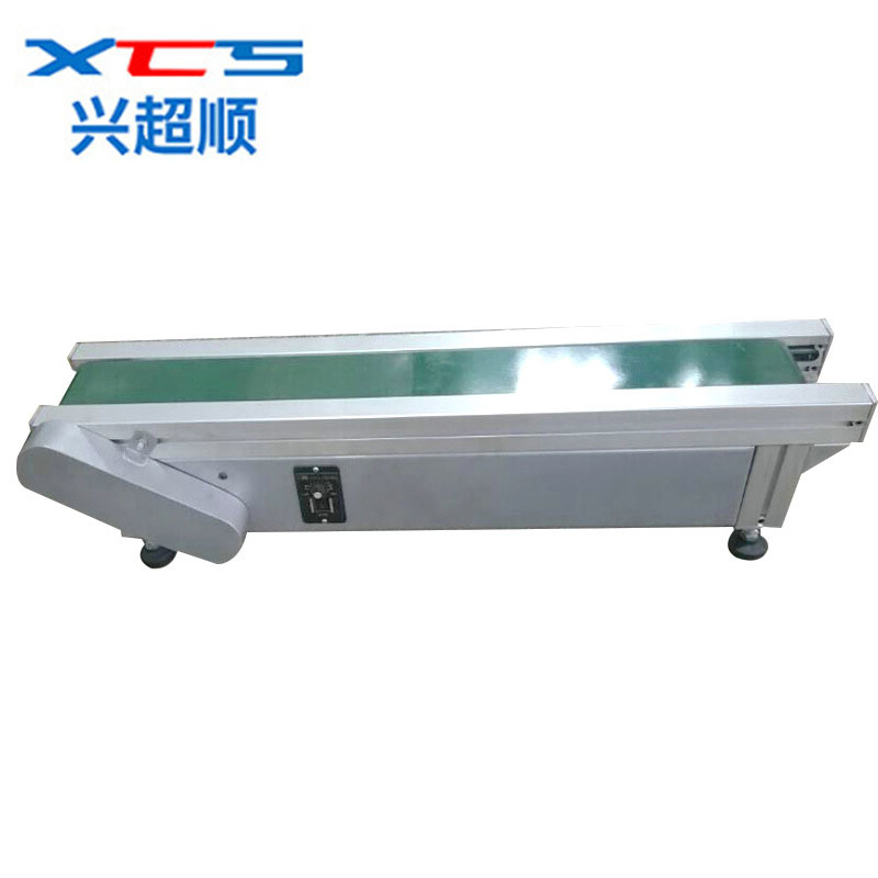移動(dòng)帶式皮帶機(jī)