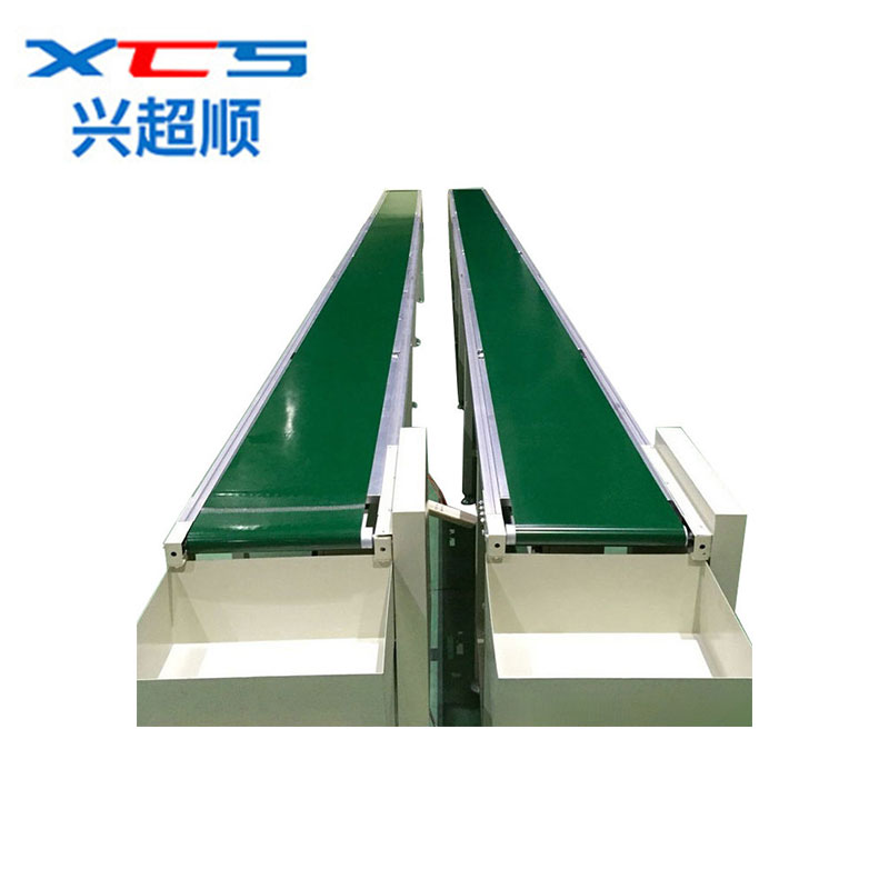 小型皮帶輸送機(jī)流水線